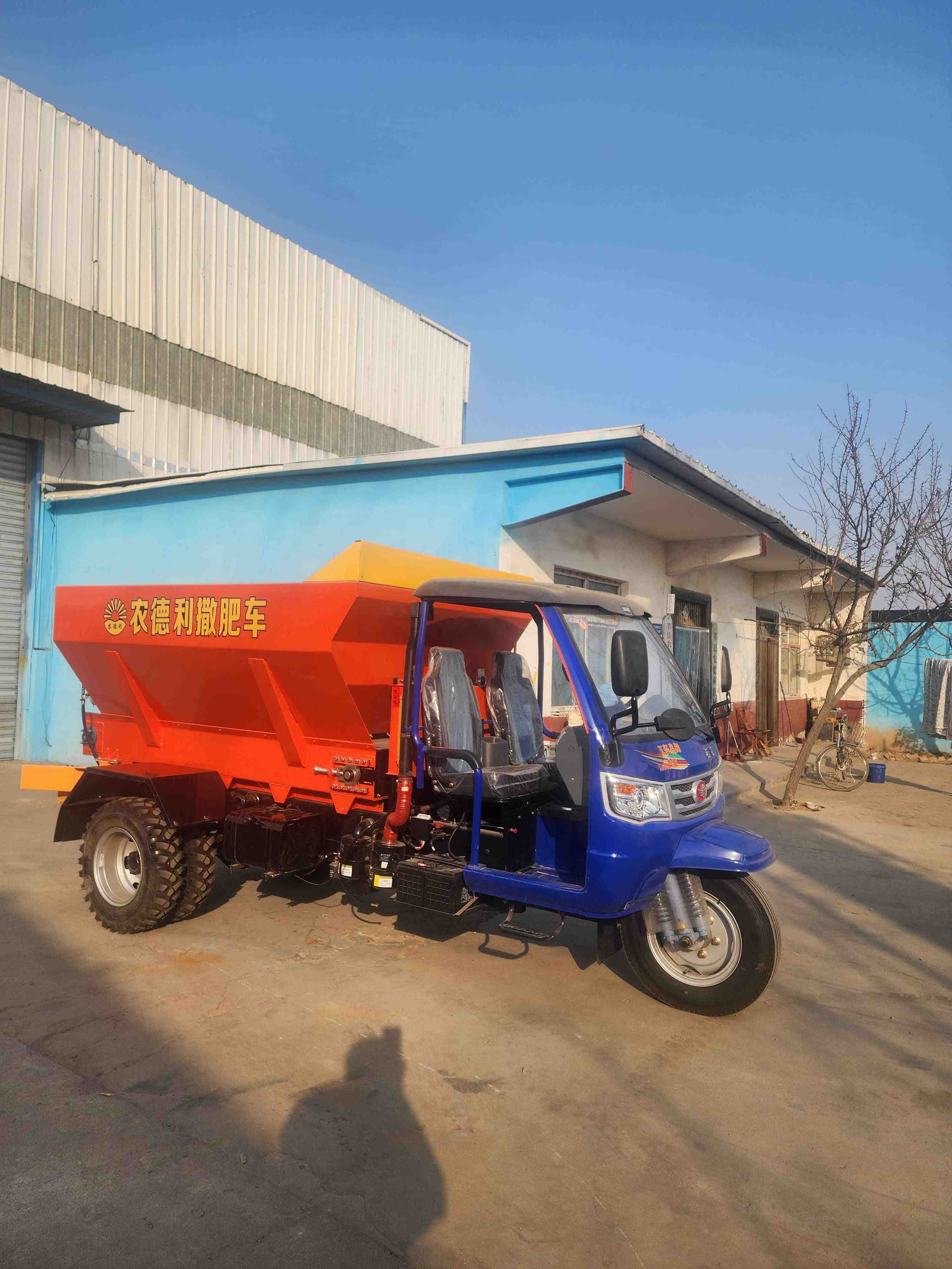 衡水市撒肥车牵引撒粪车 - 价格