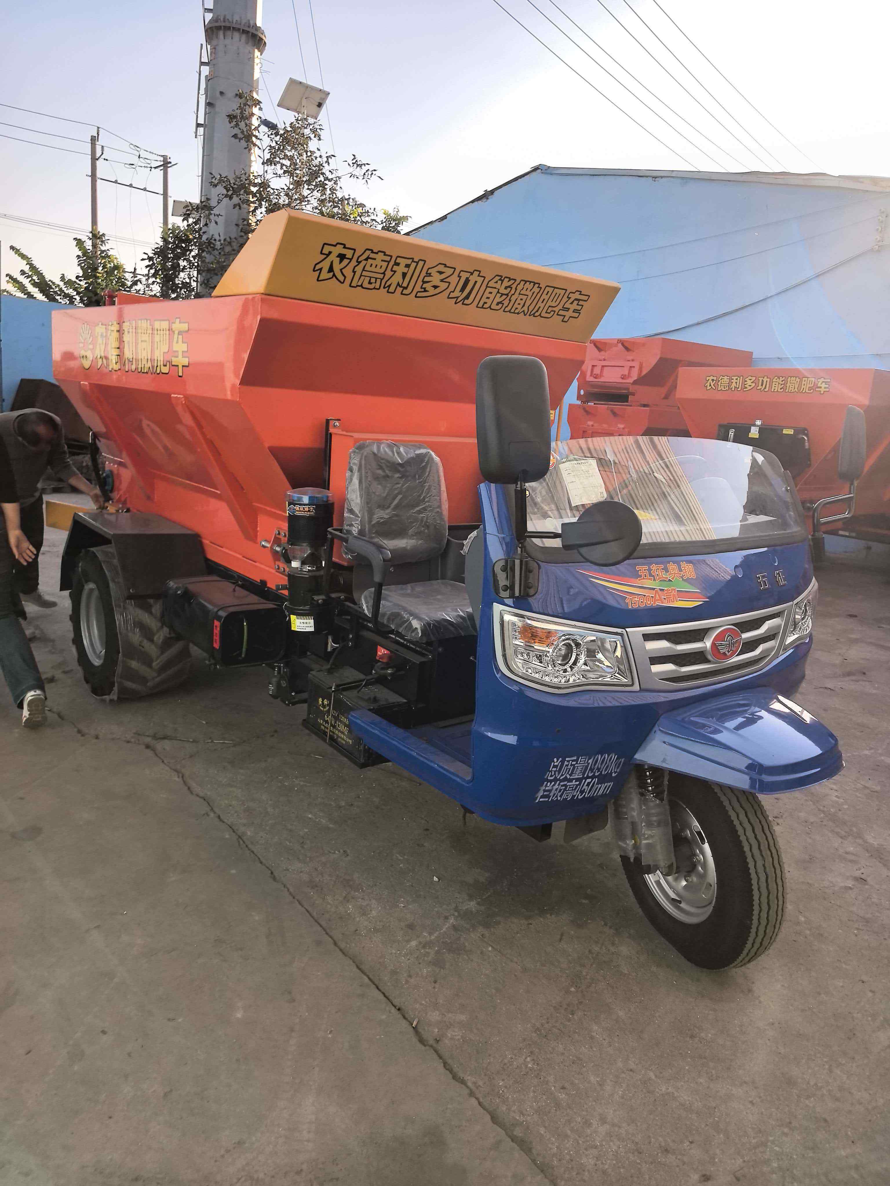 衡水市三轮撒粪车三轮撒粪车 - 推荐
